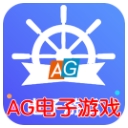 AG电子游戏资讯ios版