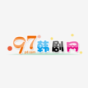 97韩剧网app最新安卓版