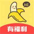 香蕉视频app下载版