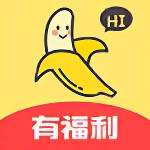 香蕉草莓榴莲秋葵幸福宝2023精简版v9.9.7下载