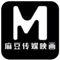麻豆视频传媒app2023尊享版下载v2.1.3