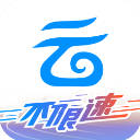 中国移动云盘app不限速版 v10.2.4