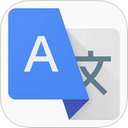 Google翻译手机版v2.1.7