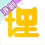 鱿鱼视频app官方下载免费版v6.2.5