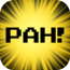 Pah！