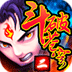 斗破苍穹2-双帝之战