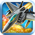 F16空中猎手