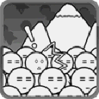 愚公移山