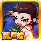 葫芦娃