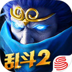 西游大乱斗