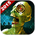 现代僵尸杀手2015
