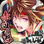 超时空战国