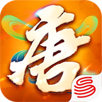 大唐游仙记