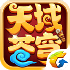 天域苍穹