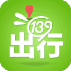 139出行