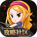 全民突击掌游宝