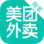 美团外卖商家版