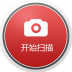 回首二维码