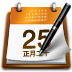 中华万年历HD