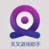 叉叉节奏大师助手
