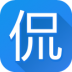 侃侃