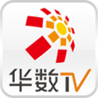 华数TV