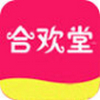 合欢堂视频app免费iOS午夜福利版下载