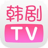 韩剧tvapp免费视频中文字幕福利版下载