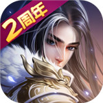 大掌门2无限元宝变态版最新下载 v3.1.6