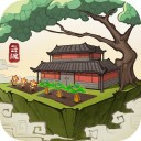 云端问仙仙界百景内购破解版下载v2.2.0苹果