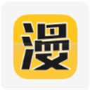 漫画屋app最新版免费在线下载2021