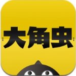 大角虫漫画app破解版免登录下载