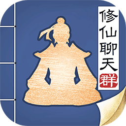 无极仙途内购破解版游戏下载v1.2.9