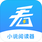 快看小说免费阅读极速版下载