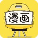 漫画160app神漫版正版下载