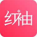 红袖读书免费阅读app在线下载