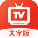 爱看电视tv安卓版手机软件下载v4.8.4