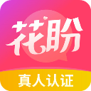 花盼聊天app下载最新版本