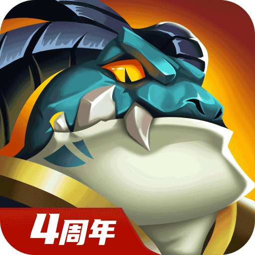 放置奇兵v13变态版破解版免费下载