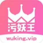 巫妖王漫画安卓版下载旧版本