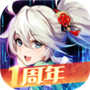 风云岛行动国际服官方下载v1.0.8