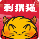 刺猬猫阅读最新内购破解版v2.7.063下载