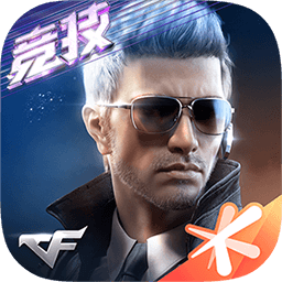 穿越火线手游正版最新版下载v1.0.170.470