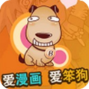 乐乐动漫百度网盘最新版下载