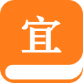 宜搜小说app极速快读版免费下载