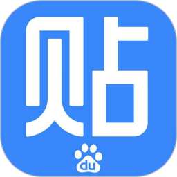 百度贴吧去广告精简版吾爱下载