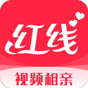 红线相亲苹果手机版下载