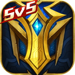 英魂之刃口袋版腾讯版下载v2.7.6.0
