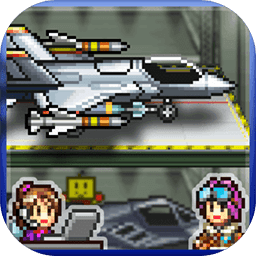 蓝天飞行队物语debug版游戏下载v1.50