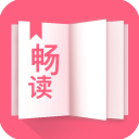 畅读全民小说纯净版最新下载